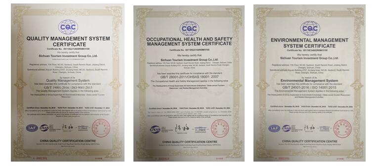 ĴʡͶʼι˾ ISO9001ϵOHSAS18001ְҵȫϵISO14001ϵ֤ɹȡ֤