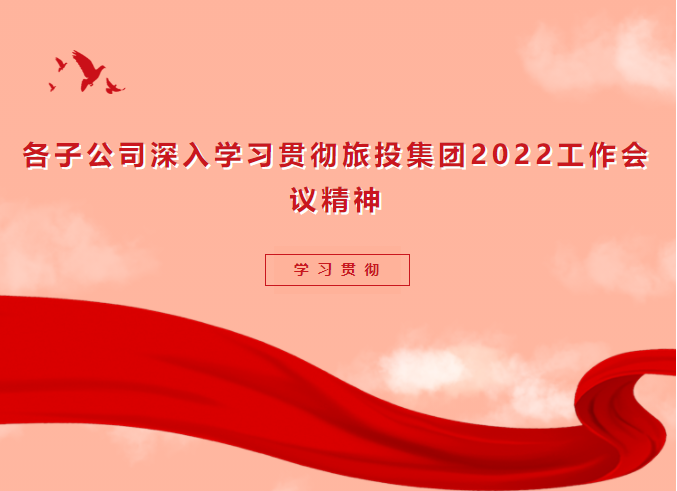 ѧϰ᳹ | ӹ˾ѧϰ᳹J9Źٷվ2022龫